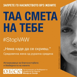 #StopVAW She Is Counting on you Banner NMK in Macedonian