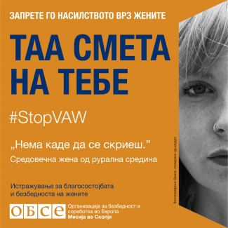 #StopVAW She Is Counting on you Banner NMK in Macedonian
