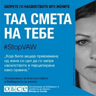 #StopVAW She is counting on you Banner NMK in Macedobian