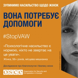 #StopVAW She Is Counting On You Banner UA